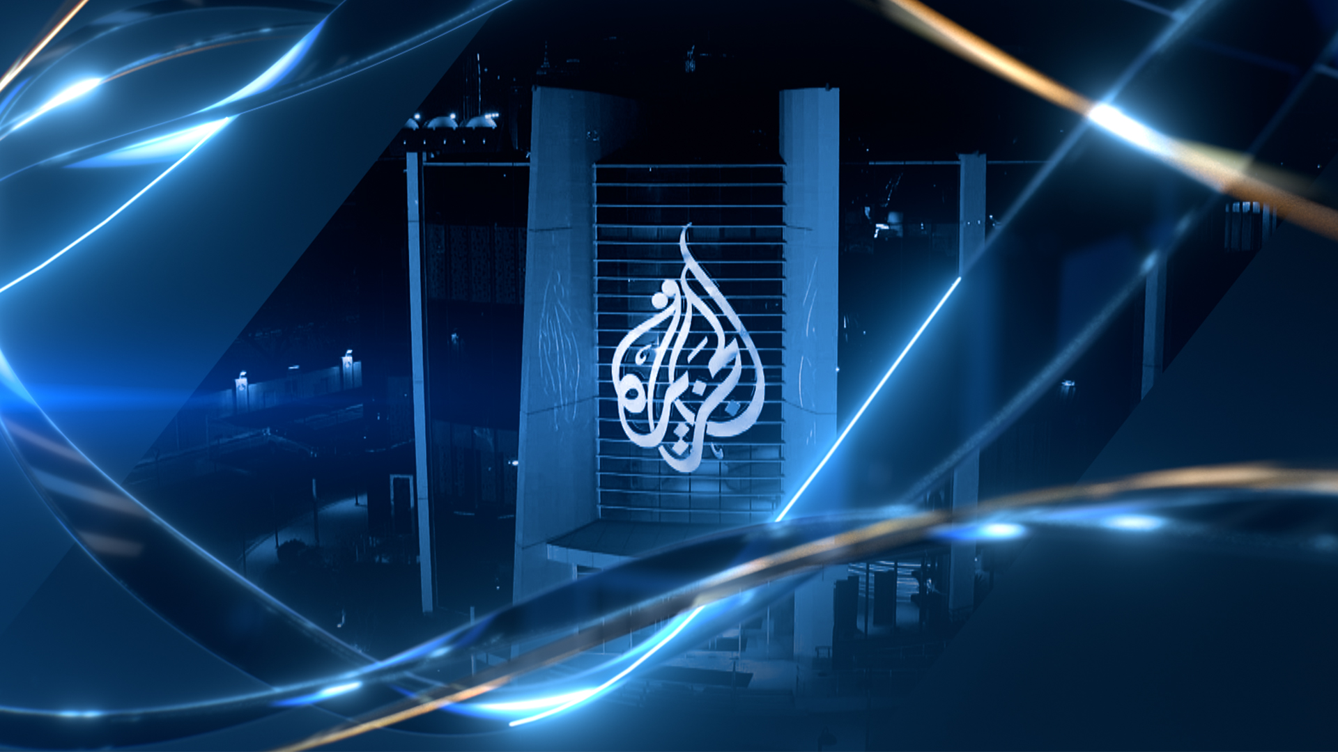 Al Jazeera Territory Studio