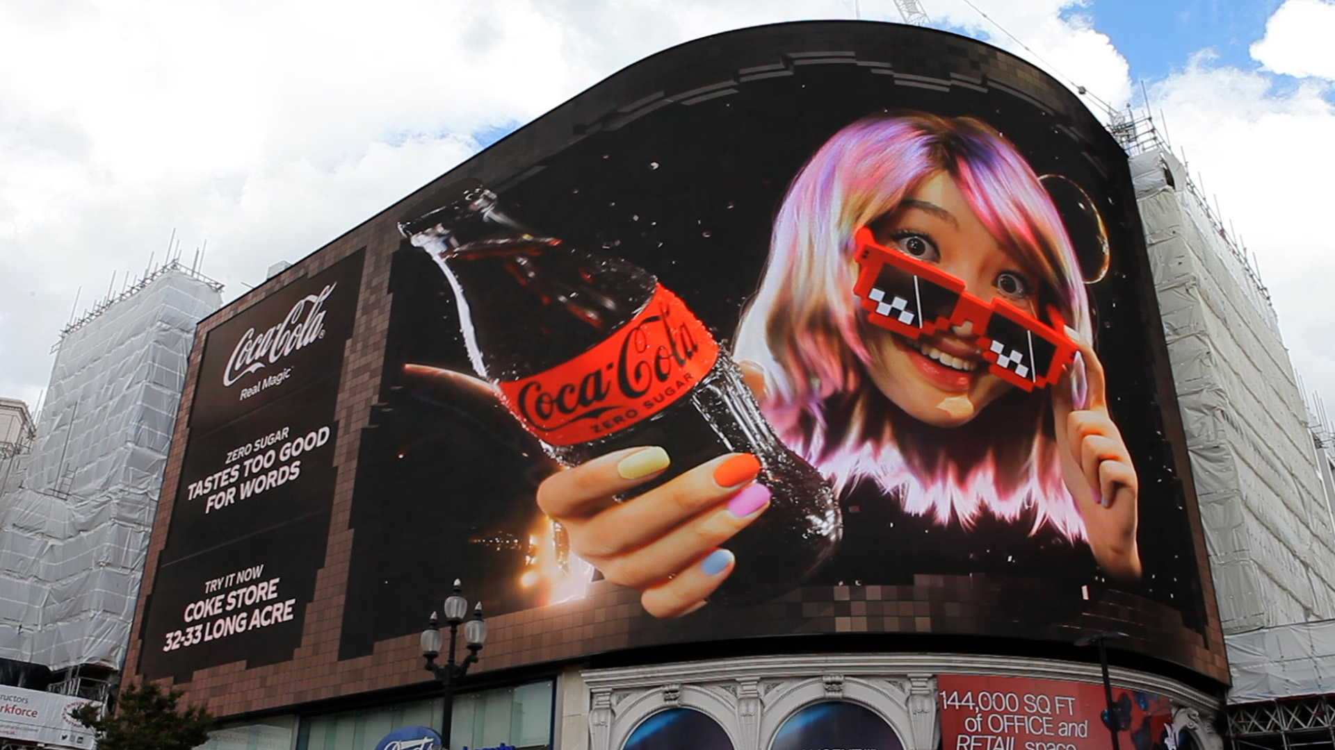 Coca Cola ZeroWords Territory Studio
